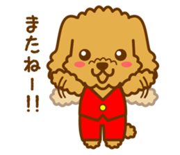 Ruru and Eve message sticker sticker #12361873