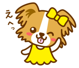 Ruru and Eve message sticker sticker #12361874