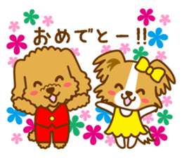 Ruru and Eve message sticker sticker #12361878