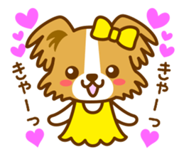 Ruru and Eve message sticker sticker #12361883