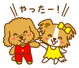 Ruru and Eve message sticker sticker #12361885