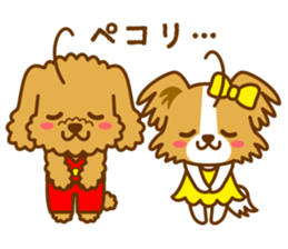 Ruru and Eve message sticker sticker #12361887
