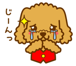 Ruru and Eve message sticker sticker #12361901