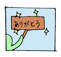 Rainbow human super daily life version sticker #12361911