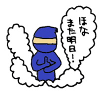 Rainbow human super daily life version sticker #12361914