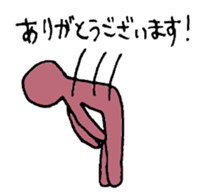 Rainbow human super daily life version sticker #12361915