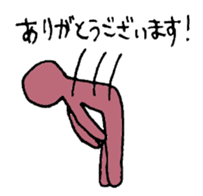 Rainbow human super daily life version sticker #12361915