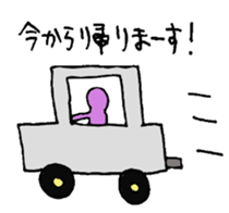 Rainbow human super daily life version sticker #12361916