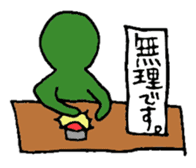 Rainbow human super daily life version sticker #12361918