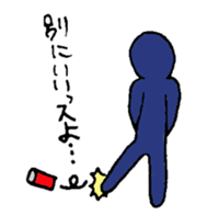 Rainbow human super daily life version sticker #12361919