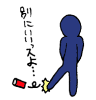 Rainbow human super daily life version sticker #12361919