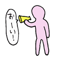 Rainbow human super daily life version sticker #12361920