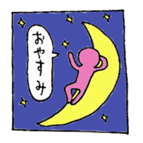 Rainbow human super daily life version sticker #12361921