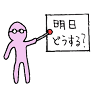 Rainbow human super daily life version sticker #12361923