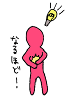 Rainbow human super daily life version sticker #12361924