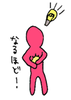 Rainbow human super daily life version sticker #12361924