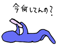 Rainbow human super daily life version sticker #12361925