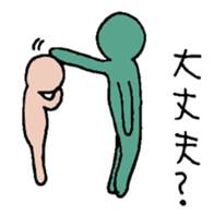 Rainbow human super daily life version sticker #12361926