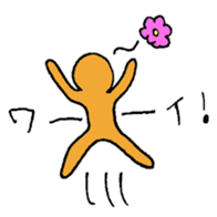 Rainbow human super daily life version sticker #12361928