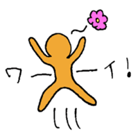 Rainbow human super daily life version sticker #12361928