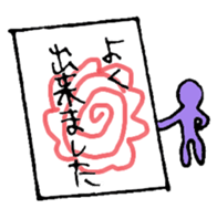 Rainbow human super daily life version sticker #12361929