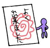 Rainbow human super daily life version sticker #12361929