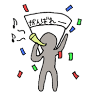 Rainbow human super daily life version sticker #12361930