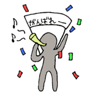 Rainbow human super daily life version sticker #12361930