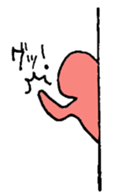 Rainbow human super daily life version sticker #12361931