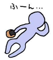 Rainbow human super daily life version sticker #12361934