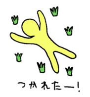 Rainbow human super daily life version sticker #12361937