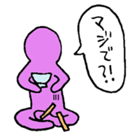 Rainbow human super daily life version sticker #12361938