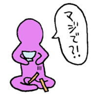 Rainbow human super daily life version sticker #12361938