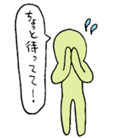 Rainbow human super daily life version sticker #12361939