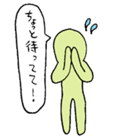 Rainbow human super daily life version sticker #12361939