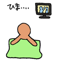 Rainbow human super daily life version sticker #12361940