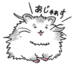 hamster Tommy Wolf sticker #12361990