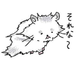 hamster Tommy Wolf sticker #12361996