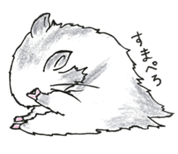 hamster Tommy Wolf sticker #12361998