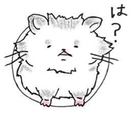 hamster Tommy Wolf sticker #12361999