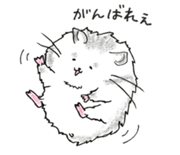 hamster Tommy Wolf sticker #12362002