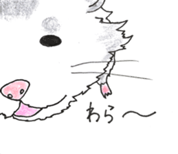 hamster Tommy Wolf sticker #12362003