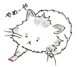 hamster Tommy Wolf sticker #12362006
