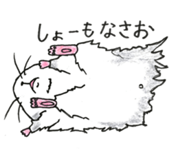 hamster Tommy Wolf sticker #12362012