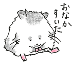 hamster Tommy Wolf sticker #12362018