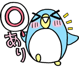 Pen-san No.4 sticker #12362190