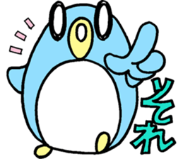 Pen-san No.4 sticker #12362192