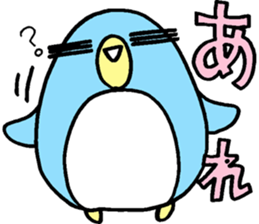 Pen-san No.4 sticker #12362193