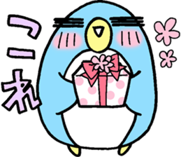 Pen-san No.4 sticker #12362194