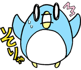 Pen-san No.4 sticker #12362200